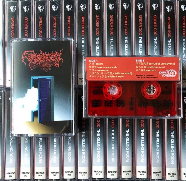 SPIDER GOD - THE KILLING ROOM ProTape
